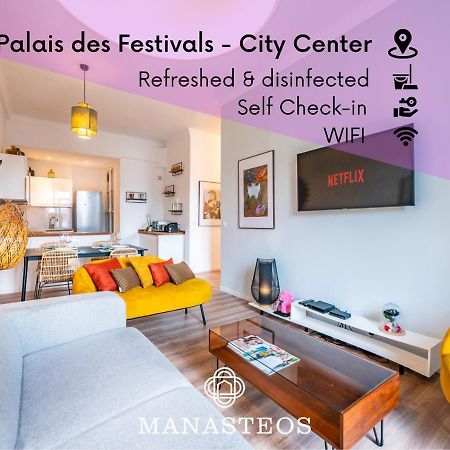 100 M Palais Des Festivals - Croisette - Beach - Congress Apartment Кан Екстериор снимка